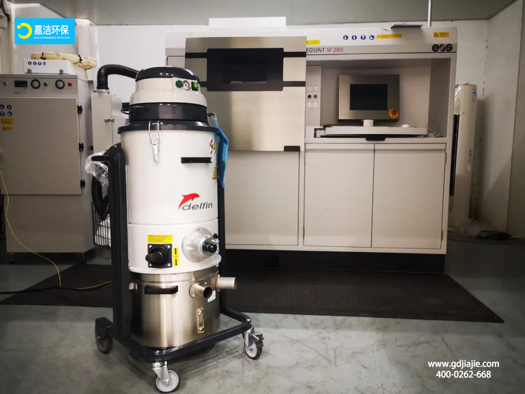 應用真空吸塵解決方案的必要9