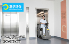 商場使用洗地機有什么優勢及選用那些款式