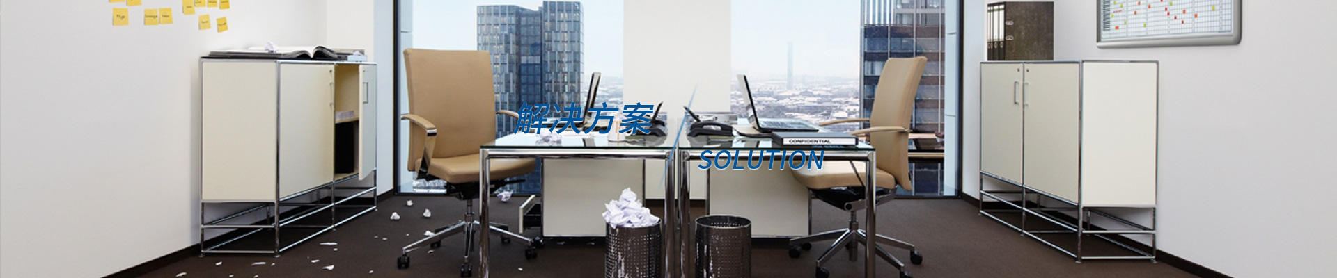 工業(yè)吸塵器，高壓清洗機(jī)，洗地機(jī)解決方案