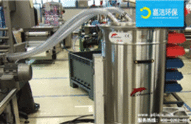 工業(yè)用吸塵器品牌哪個(gè)好?工業(yè)用吸塵器如何去選擇?