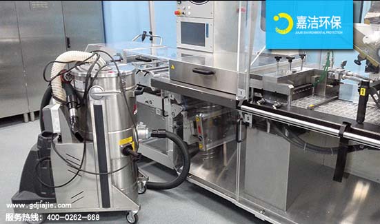 適用于化學,制藥行業的工業吸塵器