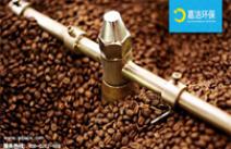 適用于咖啡，茶和煙草等行業的工業吸塵器